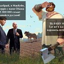 ���� ������, �����-��������� - ��������� 10 ���� 2014 � ������ ������������