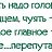 ���� Lana, ���, 56 ��� - ��������� 23 ��� 2014