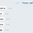 ���� Nataliya, �������, 52 ���� - ��������� 1 ���� 2014 � ������ ������ ��������