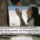 ���� ������, ����� - ��������� 3 ������� 2014 � ������ ������ ��������