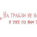 ���� �������, �������� - ��������� 20 ������� 2014 � ������ ������ ��������