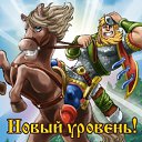 ���� �������, ��������, 42 ���� - ��������� 1 ���� 2014 � ������ ������ ��������