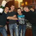 ���� �����, ������� ��������, 29 ��� - ��������� 14 ������ 2014