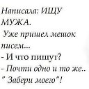���� Tatiana, ����������� - ��������� 12 ��� 2014 � ������ ������ ��������