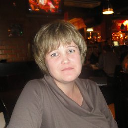 �������, 44 ����, �������