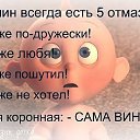 ���� �������, �������������, 46 ��� - ��������� 12 ������ 2014 � ������ ������ ��������