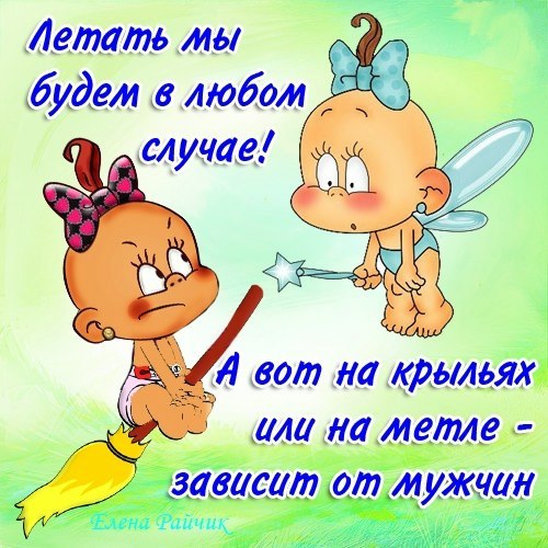 .    .       .       ... - 2