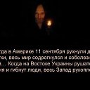 ���� Edward, ����, 42 ���� - ��������� 15 ������� 2014 � ������ ������ ��������