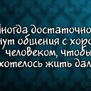  ,  -  17  2014   
