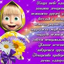 ���� �������, ������ ����� - ��������� 18 ������ 2014 � ������ ������ ��������