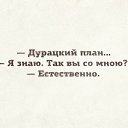 ���� �������, ���������, 38 ��� - ��������� 4 ��� 2014 � ������ ���� ����������