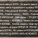 ���� �������, �����-��������� - ��������� 21 ������� 2014 � ������ ���� ����������