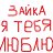 ���� Aleksei, ����, 45 ��� - ��������� 5 ������� 2014