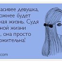 ���� ������, ���������, 35 ��� - ��������� 17 ������ 2014 � ������ ������ ��������