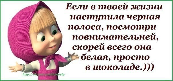   - 1  2014  00:20
