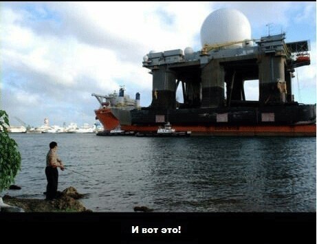 Discovery - 5  2014  22:47 - 7