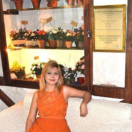 ����, ������, 45 ���