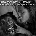 ���� ������, �������� - ��������� 22 ���� 2014 � ������ ������ ��������