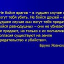 ���� ��������., ������, 54 ���� - ��������� 26 ���� 2014 � ������ ������ ��������