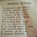 ���� ���, ������-��� - ��������� 2 ���� 2014 � ������ ������ ��������