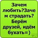 ���� ����, �����-��������� - ��������� 5 ������� 2014 � ������ ������ ��������