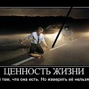 ���� ���� ������, ����������� - ��������� 3 ������ 2014 � ������ ������ ��������