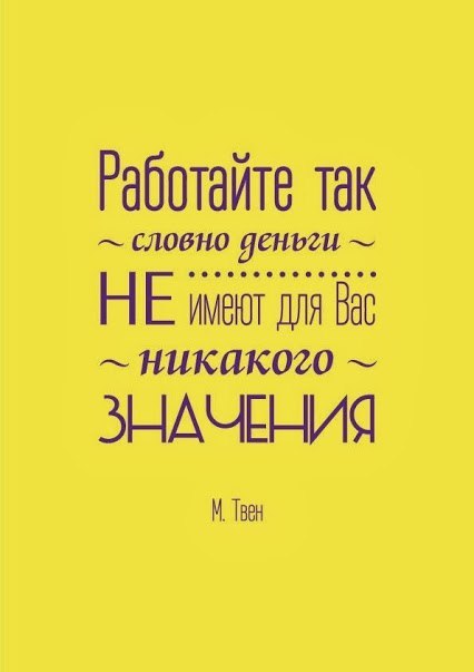 - - 29  2014  17:27