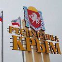 ���� ��������, ����������, 48 ��� - ��������� 28 ���� 2014 � ������ ���� ����������