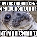 ���� ����, ������ ��������, 64 ���� - ��������� 19 ���� 2014 � ������ ������ ��������