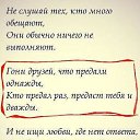 ���� �����, ���������, 51 ��� - ��������� 10 ���� 2014 � ������ ������ ��������