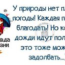 ���� ������, ������������� - ��������� 25 ���� 2014 � ������ ������ ��������