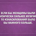 ���� ���������, ������ - ��������� 10 ������� 2014 � ������ ����� ��� ���������