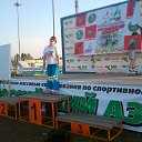���� ������, ������������, 55 ��� - ��������� 23 ���� 2014 � ������ ����� 2014�