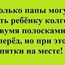 ���� Eugen, �������������� - ��������� 26 ��� 2014 � ������ ������ ��������