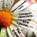 ���� �������, ������ - ��������� 21 ��� 2014 � ������ ������ ��������