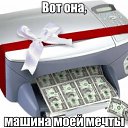 ���� �����, ���-���� - ��������� 27 ������ 2014 � ������ ������ ��������