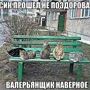 ���� ������, ������ - ��������� 26 ����� 2014 � ������ ������ ��������
