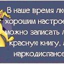 ���� ����, �������, 55 ��� - ��������� 31 ����� 2014 � ������ ������ ��������