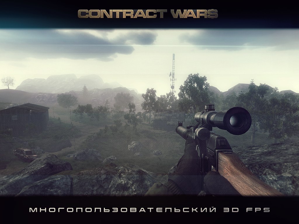   7    Contract Wars! ! https://fotostrana.ru/away?to=/sl/IPB