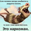 ���� ������, �����-��������� - ��������� 23 ����� 2014 � ������ ������ ��������
