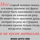 ���� ����, ����������, 55 ��� - ��������� 17 ��� 2014 � ������ ������ ��������