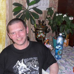 ����, ������, 56 ���