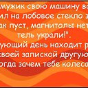 ���� �������, ������������, 45 ��� - ��������� 29 ����� 2014 � ������ �������