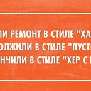 ���� �����, �������� - ��������� 8 ������� 2014 � ������ ������ ��������