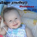 ���� "�������") �� ������� ��������)�