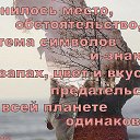 ���� �������, ������ ����� - ��������� 18 ������ 2014 � ������ ������ ��������