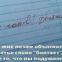 ���� ����� �����, ���������, 44 ���� - ��������� 16 ���� 2014 � ������ ������ ��������