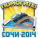 ���� ����, ������, 34 ���� - ��������� 7 ��� 2014 � ������ ������ ��������