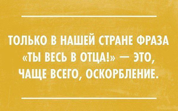  - 21  2014  22:58