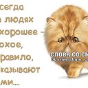 ���� M@ria, �������� - ��������� 30 ����� 2014 � ������ ������ ��������